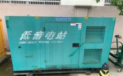仪征通州四建大波纹箱定制案例